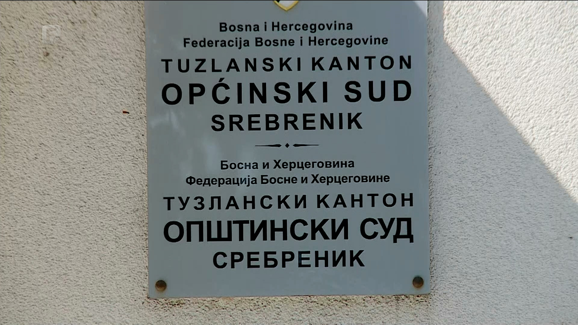 Općinski sud u Srebreniku predstavio rezultate rada